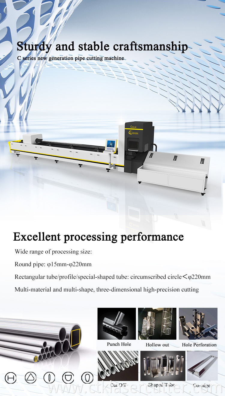 High Accuracy Laser Cutting Machine1